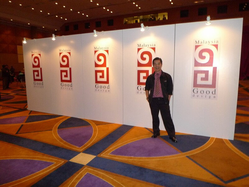 MRM 2014 Best Design Mark - 28 MRM 2014 Best Design Mark - 28